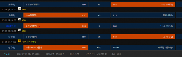 9f0078d9ce9834b4ebab4f002d8a6cd6_1657342