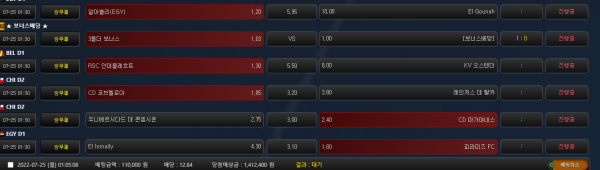 a2324d65bbc333ddc8185f9e72de673a_1658678