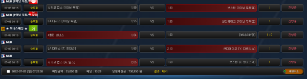 a3fe2113bea04bfe5c01a697a15877b2_1656800