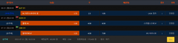 a475321da8b41d4fbcc963c9d865c798_1659259