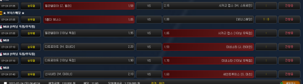 a599b896d74011979628b1105fe58dfa_1658612