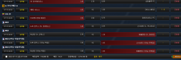 a66390d13c5c95d80424dfa00b64f353_1657836