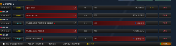 a6ceb399cc4d9c6ca84788ee84ed64f8_1658697