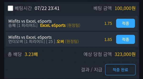 a771bd874993df2142b4910763ada066_1658521