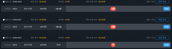 a7ecf1a38434401c4d79d55b9eaa7030_1657073