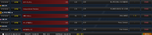 a9401390c973ee57d39eeecc6b2d3fe6_1658704