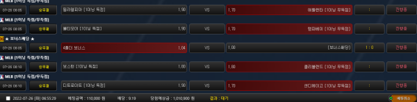 aa6c28588e60cbd707d7aca61a0a9a9c_1658786