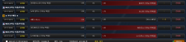 ab1009ca9990db8625fbbc4cb9a40409_1657994