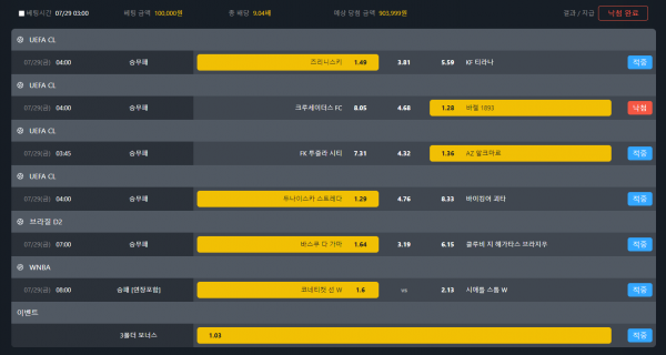 abd2fc2a1be623e06543702616c3a3ee_1659060