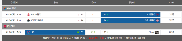 ad8ee5c5b47e47d813db788e641427db_1658821