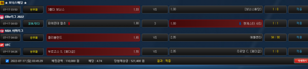 afdfd67a41c80fd0940200d5a924e1dd_1658005