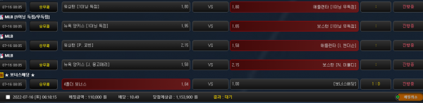 b0833e028baaab33ee96134a4715a34c_1657919