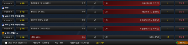 b2460fabe7cb1c7f028f64c0db3c161c_1658789