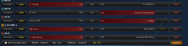 b31a16d675d9f60e128c7bf1bb97b021_1656858