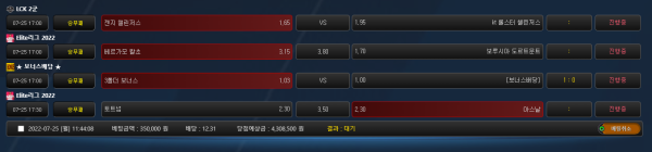 b93699b95b3cb76d6c90468d939cd255_1658717