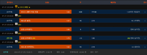 b94f92a3901bb18dc1613546bb4c3f43_1658903