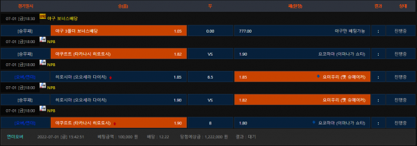 b9726d10c8d43652712eff521826f92f_1656657