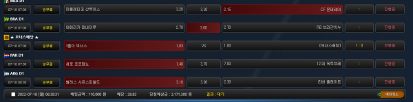 bc505e025ff8e654e474d5f2cf568c07_1658093