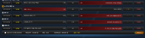 c1b2b4fac8abf068d39352eaf1a81c24_1657735