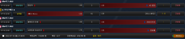 c32d87d55e576cf0eefb9ee2f8e08af9_1658147