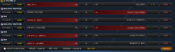 c5144c99e9ff98e534305552c86bfaf9_1657751