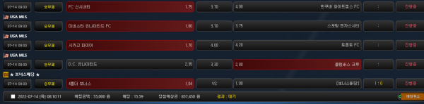 c5144c99e9ff98e534305552c86bfaf9_1657753