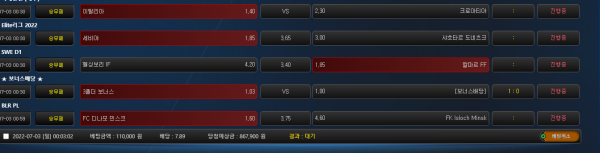 c6f6156253716279d840938b3fc8e2f8_1656774