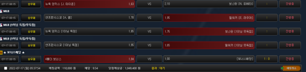 cacb5af62a79708f80fc7a917d2e8690_1658003