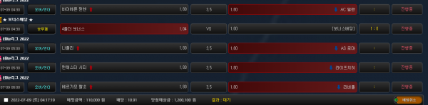 cc501c97c4393cf7f4982b76ae72d834_1657307