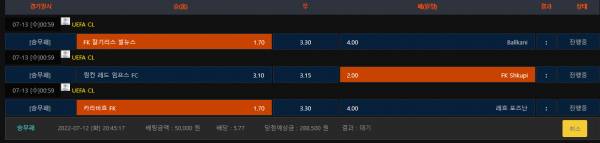 cc6479f0f20a77b83465992a80949edc_1657626