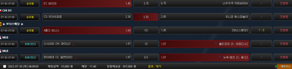 cf061d9b88e53ff57d0e4ef9126a7705_1659129