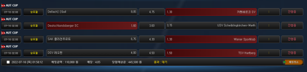 d2859fc41668a5467fffe23149562e58_1657904