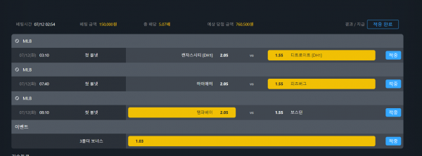 d3cf67ec9ddabe2e2de3f798a5a40b49_1657586