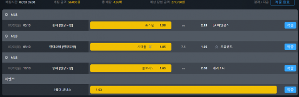 d56234358a955e4600cb46d2a7075a28_1656893