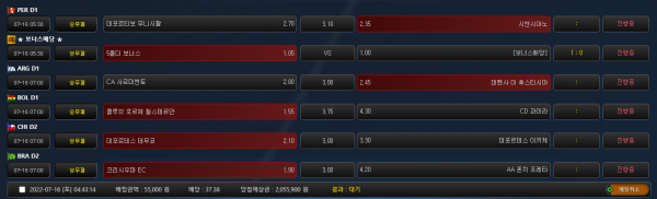 d6f36d6653709483d9457186fb25ae42_1657914