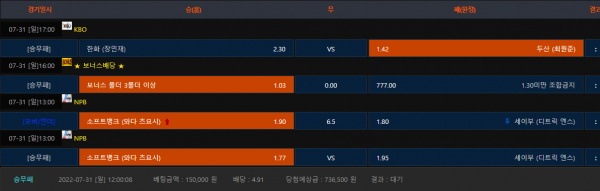 d73205e2dc4701ad3bf169172e1cf1af_1659236