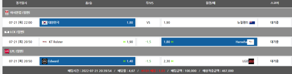 d792644ffa5106831e2a8418d8848013_1658403