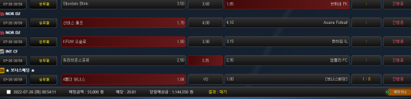 d88b7cd258eb372f072242722c5b2d69_1658764