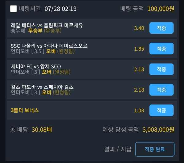 d8f176f52a14cbed197cf4510a7bbd1a_1658957