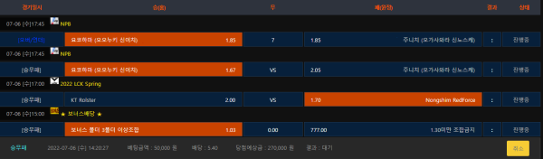 d9fb83fc93faf08b3f3fcc08eea82110_1657084