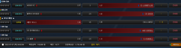 d9fc656b60ec1bf03b08b0942d2e8549_1657134