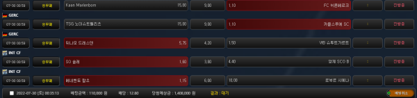 da1fd82708eb66fba2f4b401d39dd5be_1659108