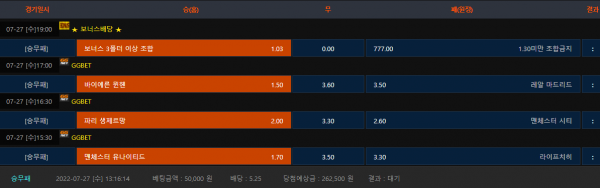 da2146ccdd43a5e9ee2f20254b78935b_1658895