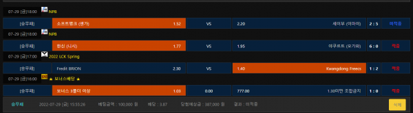 da5165296509b2eacb302b7117a29263_1659147