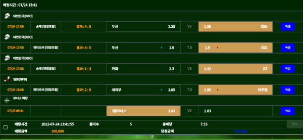 db05e3d51da749c71515c0d92bfe513c_1658722