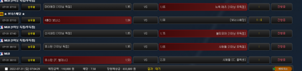 db0b9432c8c9c8696dc4c5822e892592_1659218