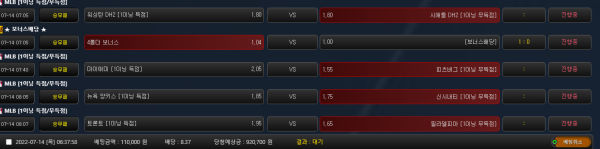 dc001951b672b692648d24c5537dbfcb_1657748