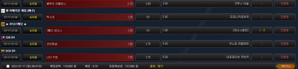 de0c13df594eed5e03377ea670cc8797_1658008