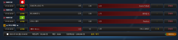 df9165cdea9b80b640a7ecf07ce175c1_1656945