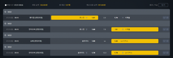 e1ca6483297dee572ce34329d086a0b4_1659227